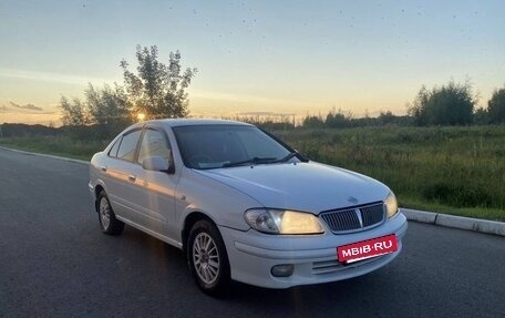 Nissan Bluebird Sylphy II, 2001 год, 285 000 рублей, 7 фотография