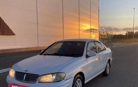 Nissan Bluebird Sylphy II, 2001 год, 285 000 рублей, 2 фотография
