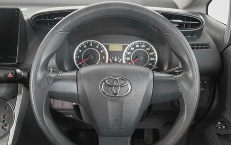 Toyota Wish II, 2009 год, 1 349 000 рублей, 14 фотография