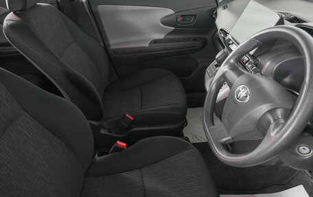 Toyota Wish II, 2009 год, 1 349 000 рублей, 10 фотография