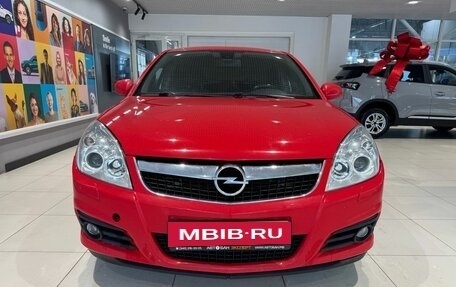 Opel Vectra C рестайлинг, 2007 год, 729 000 рублей, 2 фотография