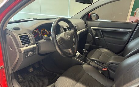 Opel Vectra C рестайлинг, 2007 год, 729 000 рублей, 13 фотография