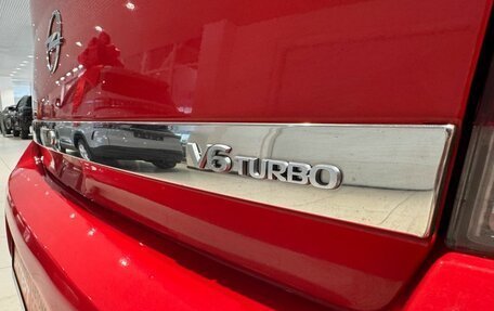 Opel Vectra C рестайлинг, 2007 год, 729 000 рублей, 7 фотография