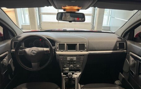 Opel Vectra C рестайлинг, 2007 год, 729 000 рублей, 15 фотография