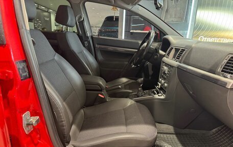 Opel Vectra C рестайлинг, 2007 год, 729 000 рублей, 21 фотография