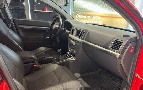 Opel Vectra C рестайлинг, 2007 год, 729 000 рублей, 20 фотография