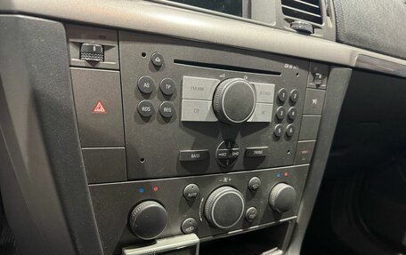 Opel Vectra C рестайлинг, 2007 год, 729 000 рублей, 29 фотография