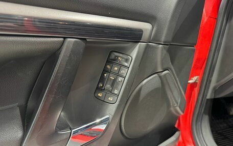 Opel Vectra C рестайлинг, 2007 год, 729 000 рублей, 23 фотография