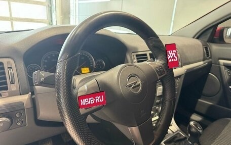 Opel Vectra C рестайлинг, 2007 год, 729 000 рублей, 27 фотография