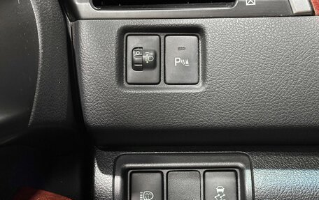 Toyota Camry, 2014 год, 1 497 000 рублей, 18 фотография