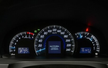 Toyota Camry, 2014 год, 1 497 000 рублей, 21 фотография