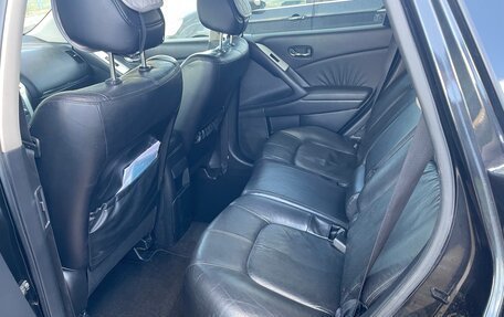 Nissan Murano, 2011 год, 980 000 рублей, 4 фотография