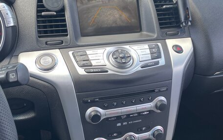 Nissan Murano, 2011 год, 980 000 рублей, 12 фотография