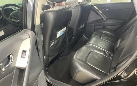Nissan Murano, 2011 год, 980 000 рублей, 14 фотография