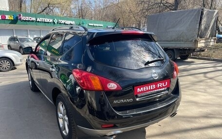 Nissan Murano, 2011 год, 980 000 рублей, 11 фотография