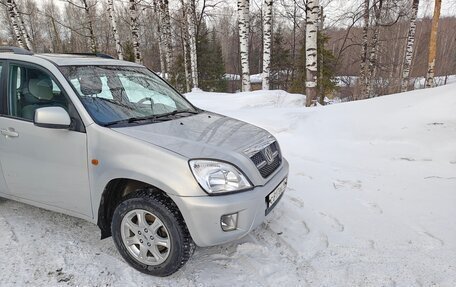 Vortex Tingo I, 2011 год, 300 000 рублей, 10 фотография