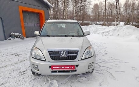 Vortex Tingo I, 2011 год, 300 000 рублей, 9 фотография