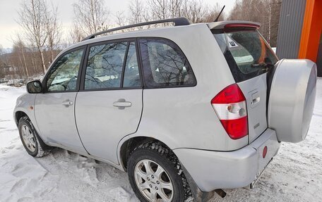 Vortex Tingo I, 2011 год, 300 000 рублей, 13 фотография