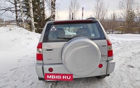 Vortex Tingo I, 2011 год, 300 000 рублей, 12 фотография