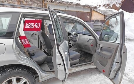 Vortex Tingo I, 2011 год, 300 000 рублей, 2 фотография