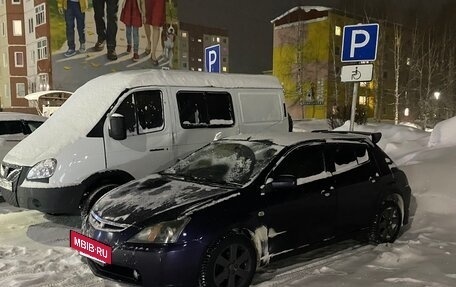 Toyota WiLL II (VS), 2002 год, 450 000 рублей, 2 фотография