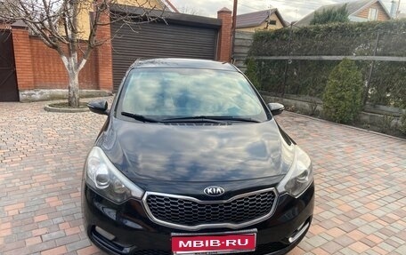 KIA Cerato III, 2015 год, 1 450 000 рублей, 1 фотография