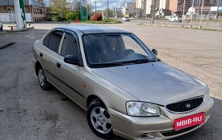 Hyundai Accent II, 2004 год, 350 000 рублей, 2 фотография