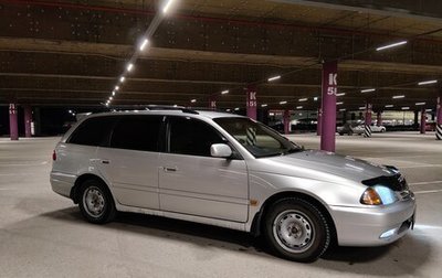 Toyota Caldina, 1999 год, 485 000 рублей, 1 фотография