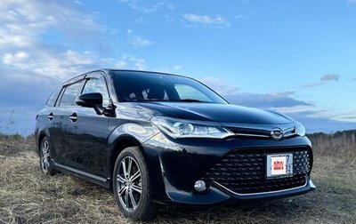 Toyota Corolla, 2015 год, 1 350 000 рублей, 1 фотография