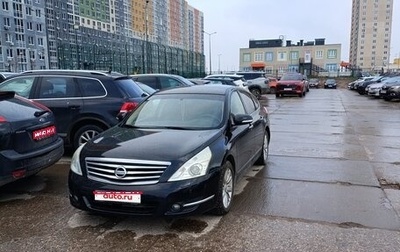 Nissan Teana, 2013 год, 980 000 рублей, 1 фотография