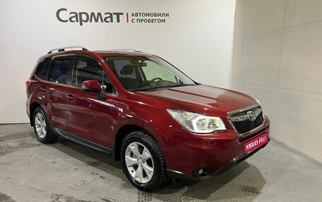 Subaru Forester, 2013 год, 1 500 000 рублей, 1 фотография