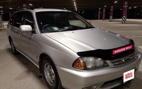 Toyota Caldina, 1999 год, 485 000 рублей, 2 фотография