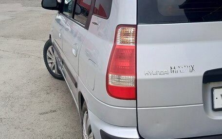 Hyundai Matrix I рестайлинг, 2007 год, 299 000 рублей, 4 фотография