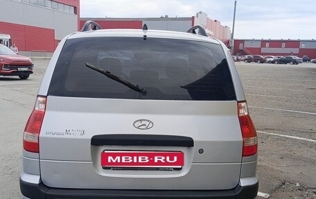 Hyundai Matrix I рестайлинг, 2007 год, 299 000 рублей, 3 фотография