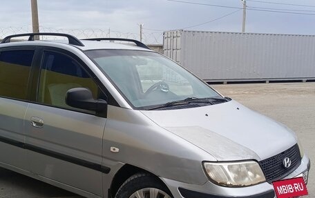 Hyundai Matrix I рестайлинг, 2007 год, 299 000 рублей, 2 фотография