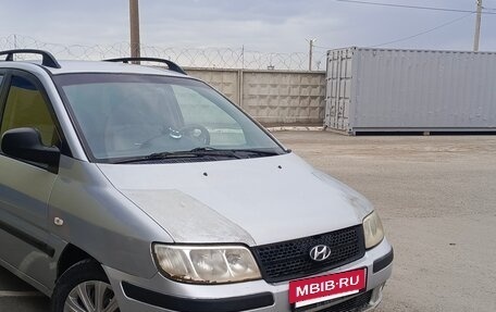 Hyundai Matrix I рестайлинг, 2007 год, 299 000 рублей, 8 фотография
