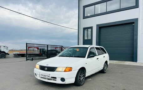 Nissan AD II, 2001 год, 199 000 рублей, 2 фотография