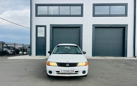 Nissan AD II, 2001 год, 199 000 рублей, 9 фотография