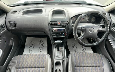 Nissan AD II, 2001 год, 199 000 рублей, 16 фотография