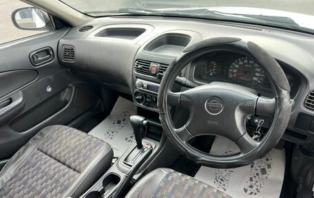 Nissan AD II, 2001 год, 199 000 рублей, 11 фотография