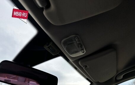 Peugeot 308 II, 2010 год, 357 000 рублей, 19 фотография