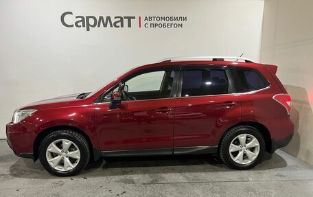 Subaru Forester, 2013 год, 1 500 000 рублей, 5 фотография