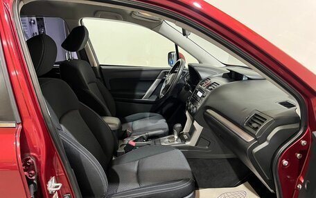 Subaru Forester, 2013 год, 1 500 000 рублей, 15 фотография