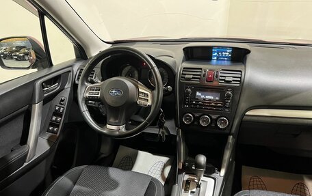 Subaru Forester, 2013 год, 1 500 000 рублей, 12 фотография