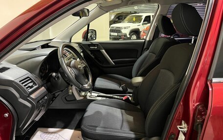 Subaru Forester, 2013 год, 1 500 000 рублей, 10 фотография