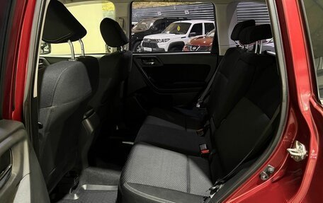 Subaru Forester, 2013 год, 1 500 000 рублей, 17 фотография