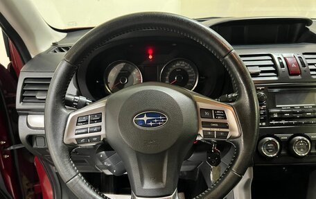 Subaru Forester, 2013 год, 1 500 000 рублей, 20 фотография