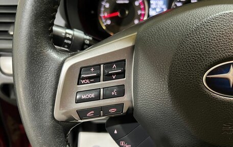 Subaru Forester, 2013 год, 1 500 000 рублей, 21 фотография