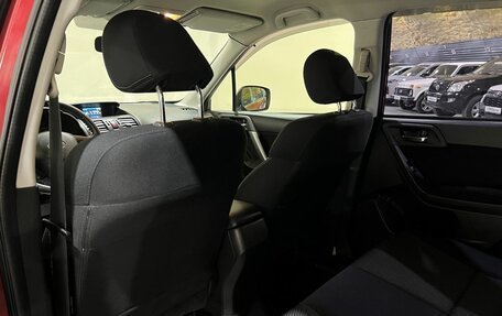 Subaru Forester, 2013 год, 1 500 000 рублей, 19 фотография