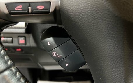 Subaru Forester, 2013 год, 1 500 000 рублей, 23 фотография